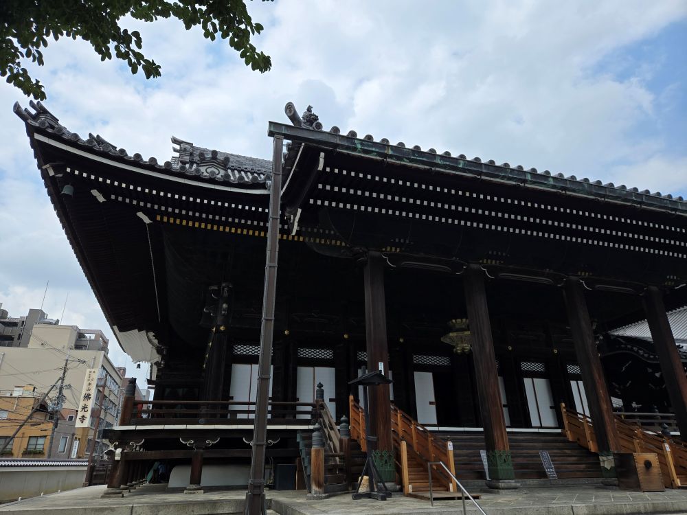 일본 답사('25.8) - 이미지 3