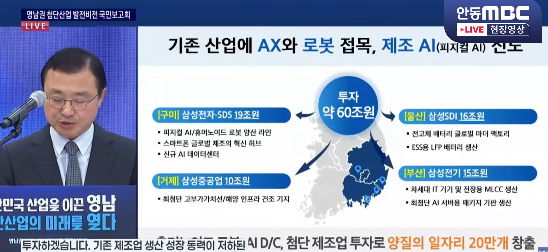 치호건축 블로그 - 이미지 2