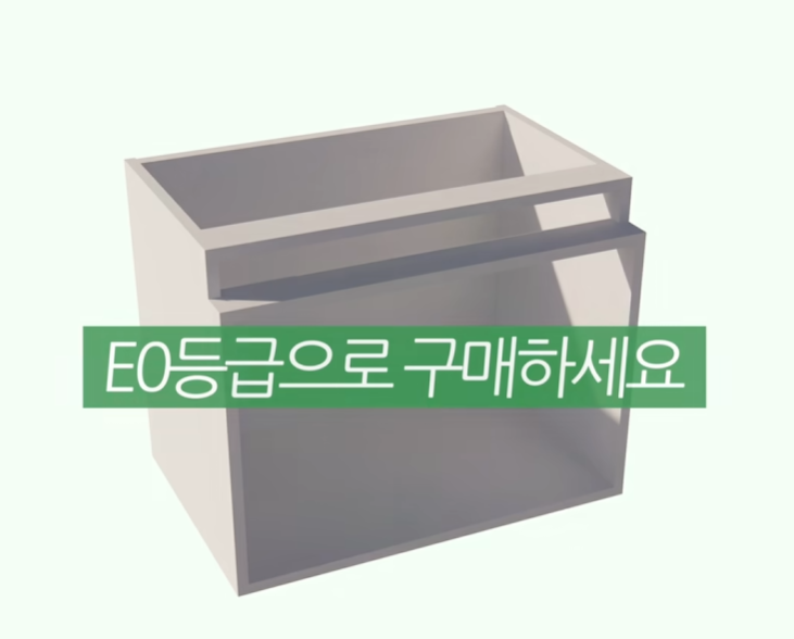 싱크대 목대 선택 전 알아야 할 것: E0/E1 등급보다 중요한 5가지 - 인테리어 5