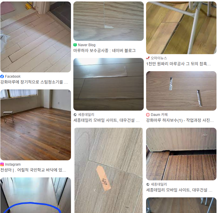 업로드 이미지