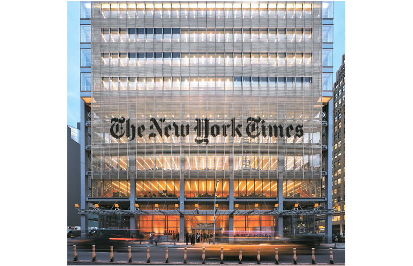 건축물 마감재료[불연, 준불연, 난연] - 완벽 정리