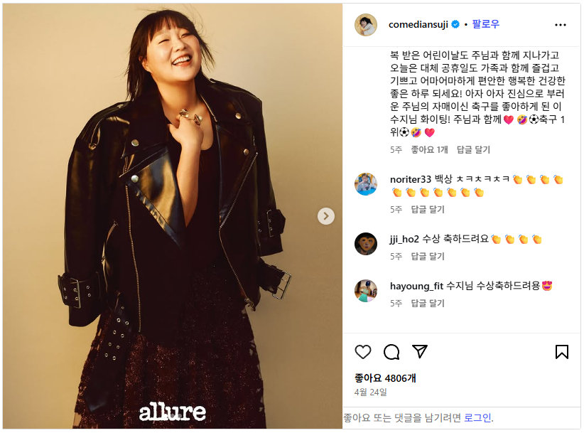 업로드 이미지