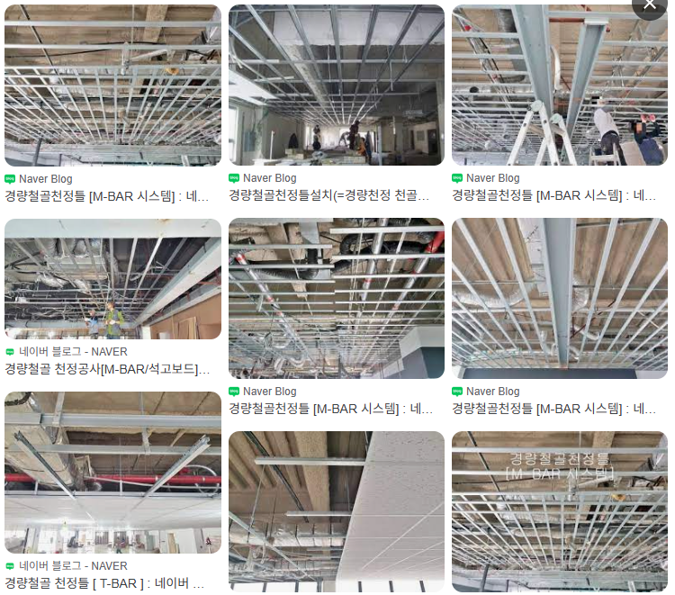 업로드 이미지