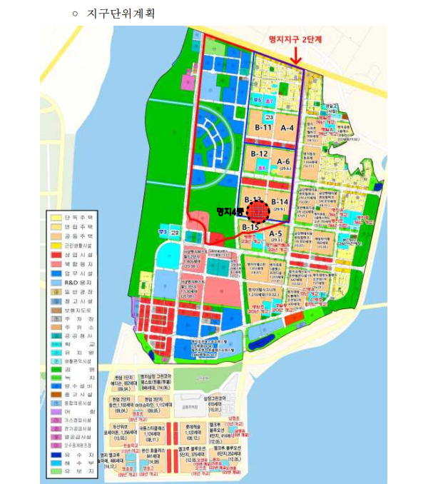 (가칭)명지4중학교 교사신축