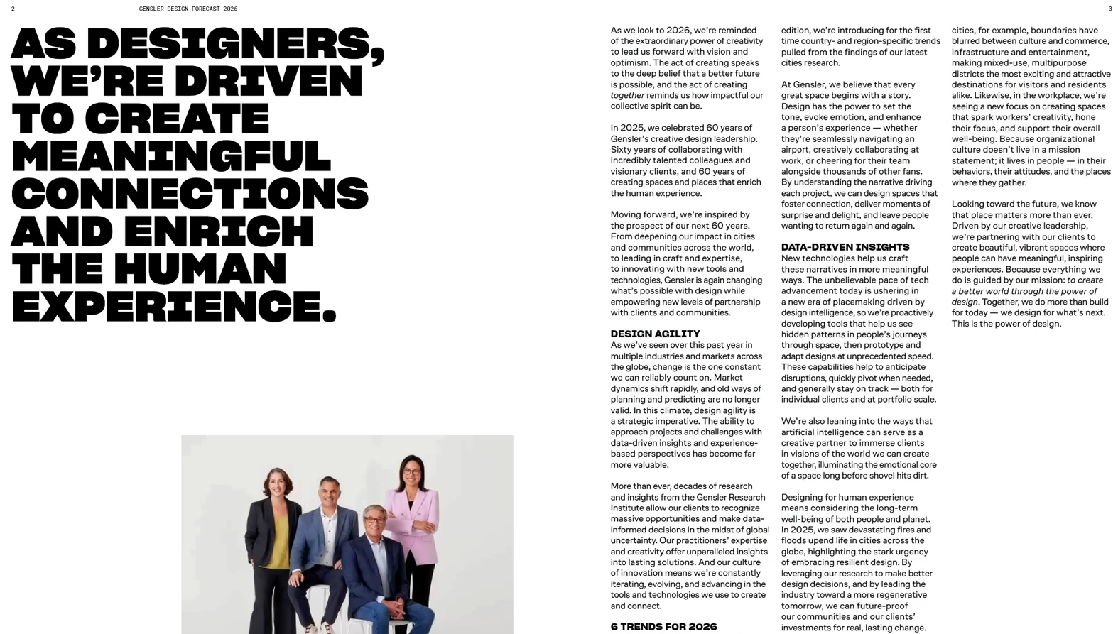 2026년 디자인 트렌드 전망, 공간은 이제 ‘형태’보다 ‘경험’을 설계합니다 - 디자인 2