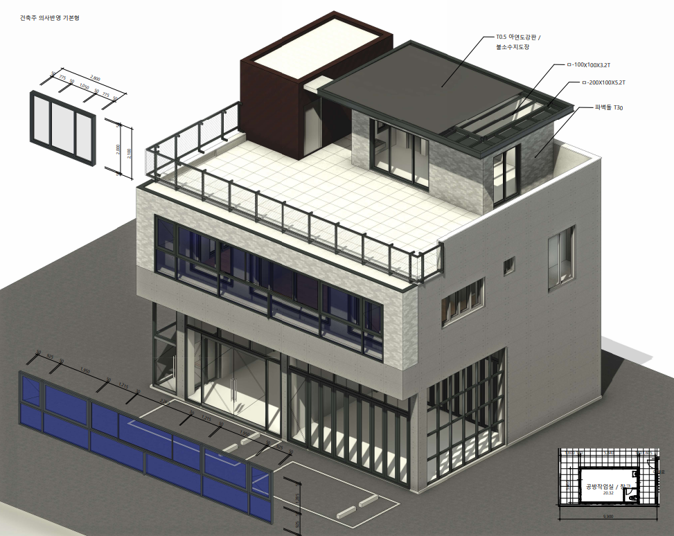 [증축] 행복마을 증축(추인) 인허가