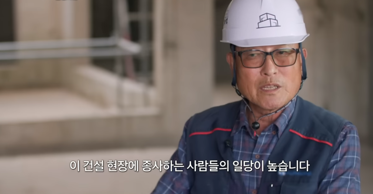AI 시대, 다시 주목받는 블루칼라 - 시공 5