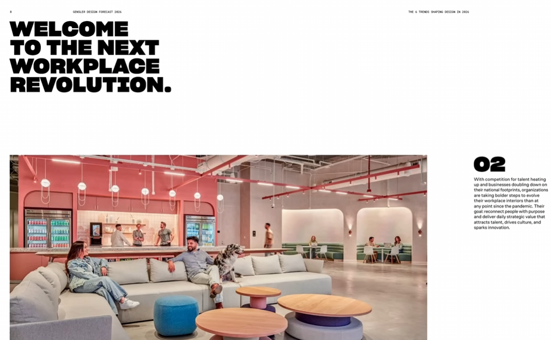 2026년 디자인 트렌드 전망, 공간은 이제 ‘형태’보다 ‘경험’을 설계합니다 - 디자인 4