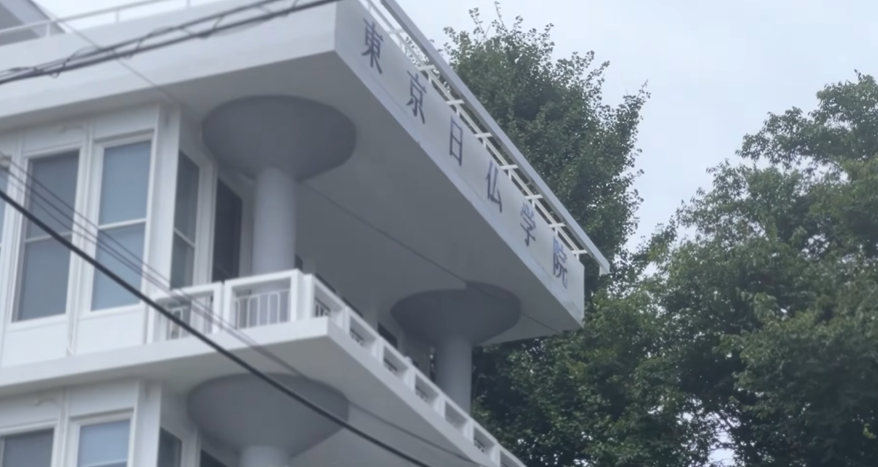 카구라자카 건축 여행, 도쿄의 작은 교토와 작은 파리를 걷는 현대건축 코스 - 디자인 7