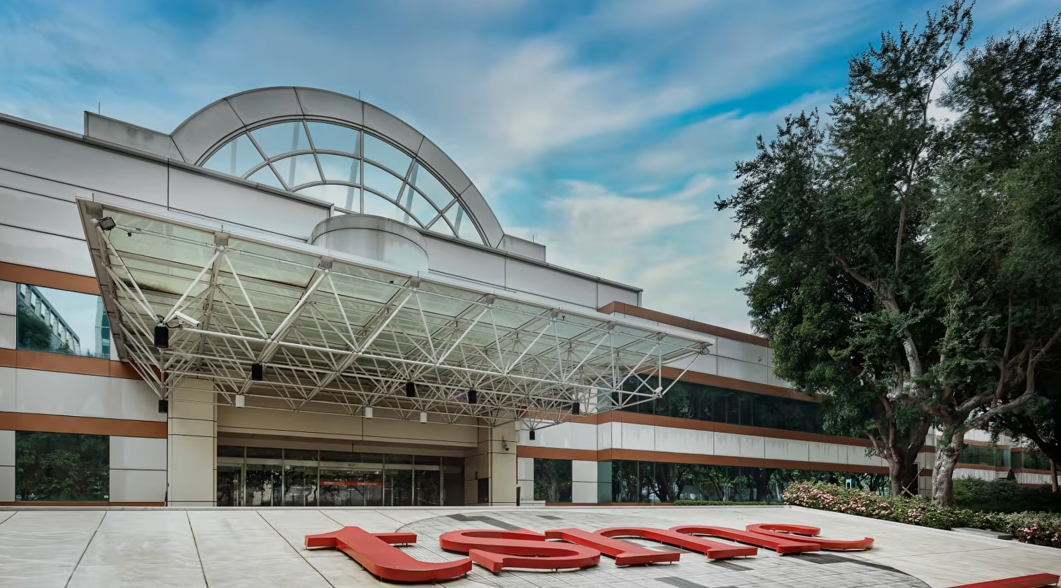 TSMC 신주, 대만 반도체 도시가 경제와 집값, 생활 풍경까지 바꾼 이유
