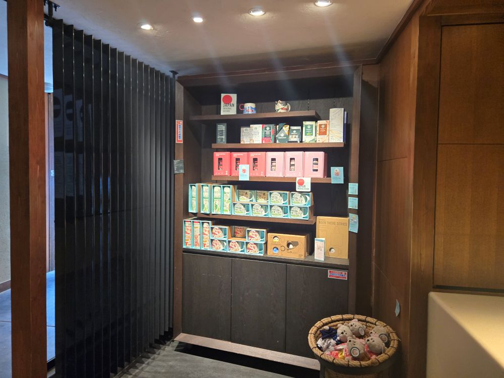 일본 답사('25.8) - 이미지 9