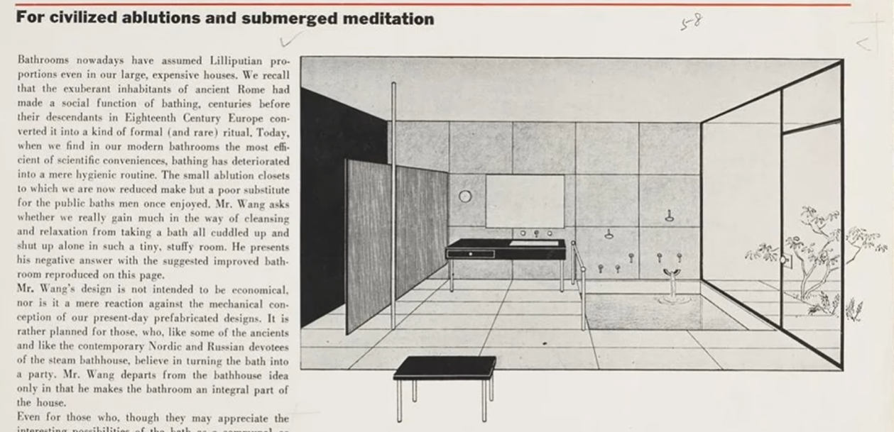 세계로 간 I. M. 페이, 대만에 남은 왕다홍: 세 건물로 보는 대만 현대건축 - 건축 3