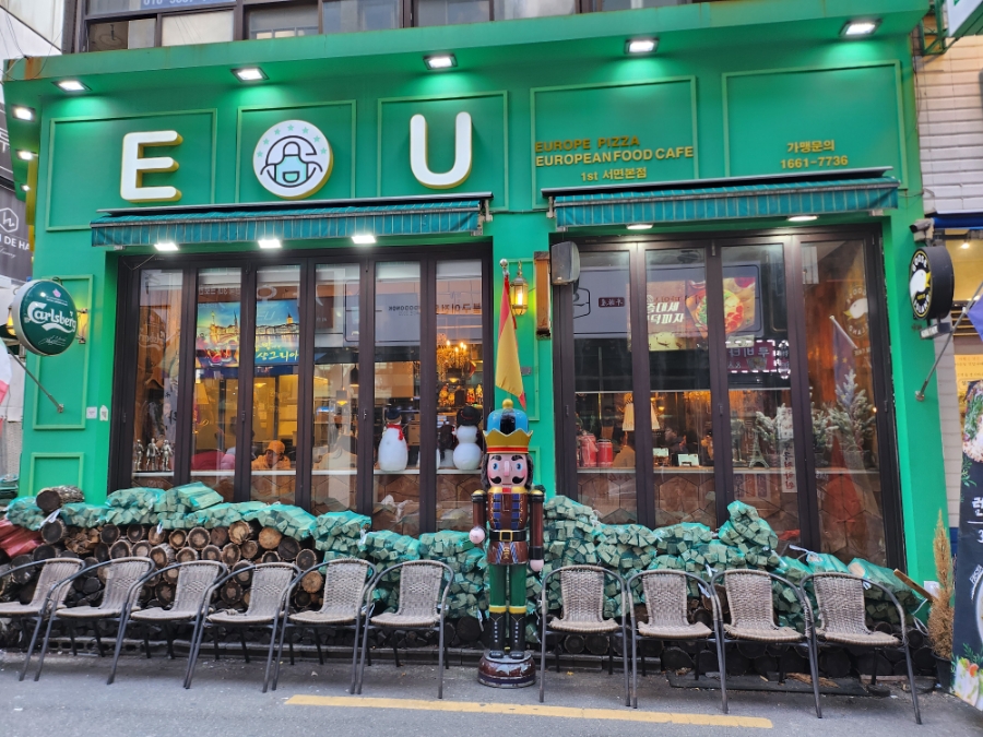 업로드 이미지