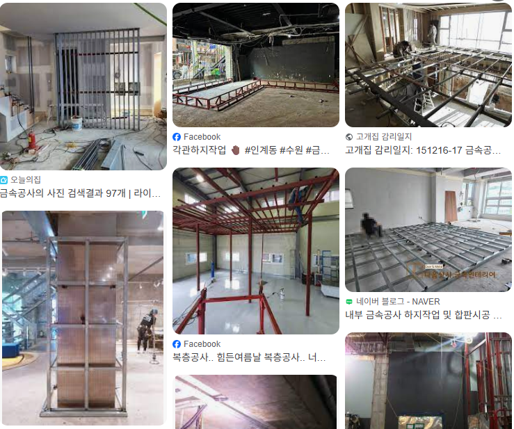 업로드 이미지
