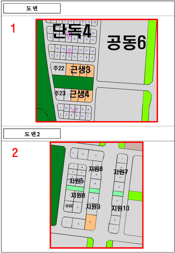 업로드 이미지