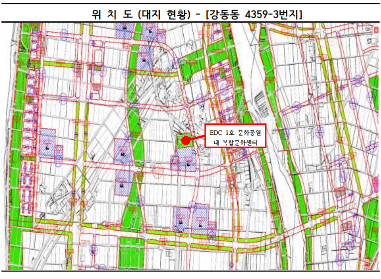 EDC 1호 문화공원 복합문화센터 건립 설계공모 - 지침 내용