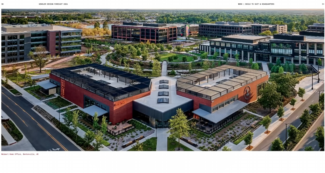 2026년 디자인 트렌드 전망, 공간은 이제 ‘형태’보다 ‘경험’을 설계합니다 - 디자인 10