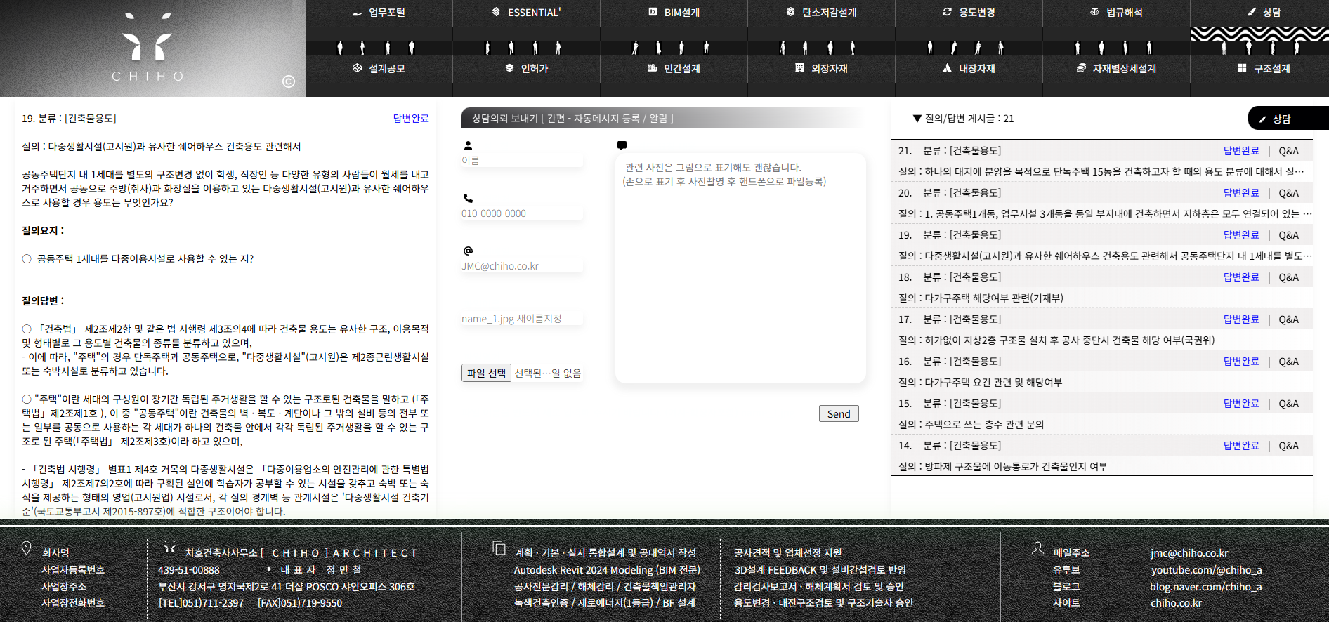 업로드 이미지