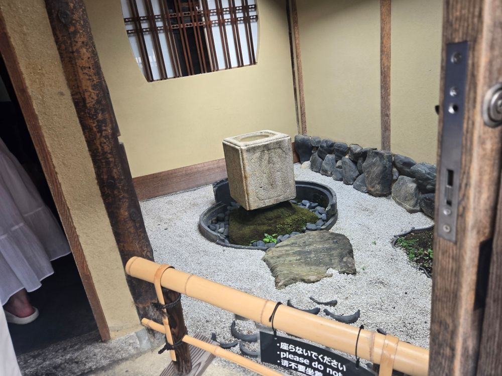 일본 답사('25.8) - 이미지 11