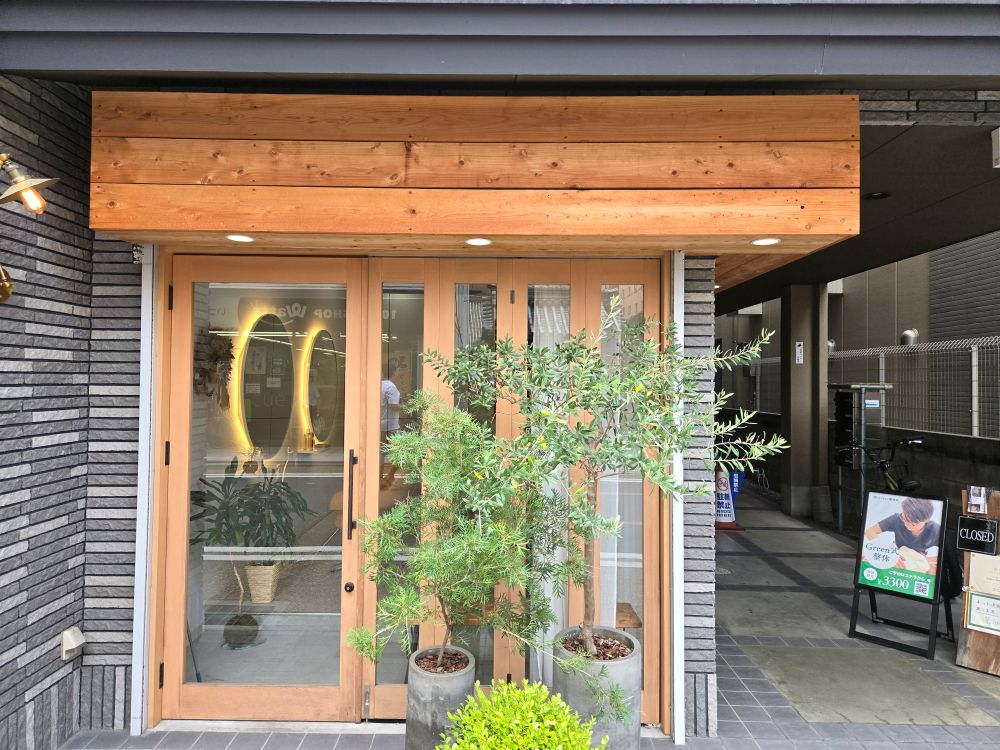 일본 답사('25.8) - 이미지 25