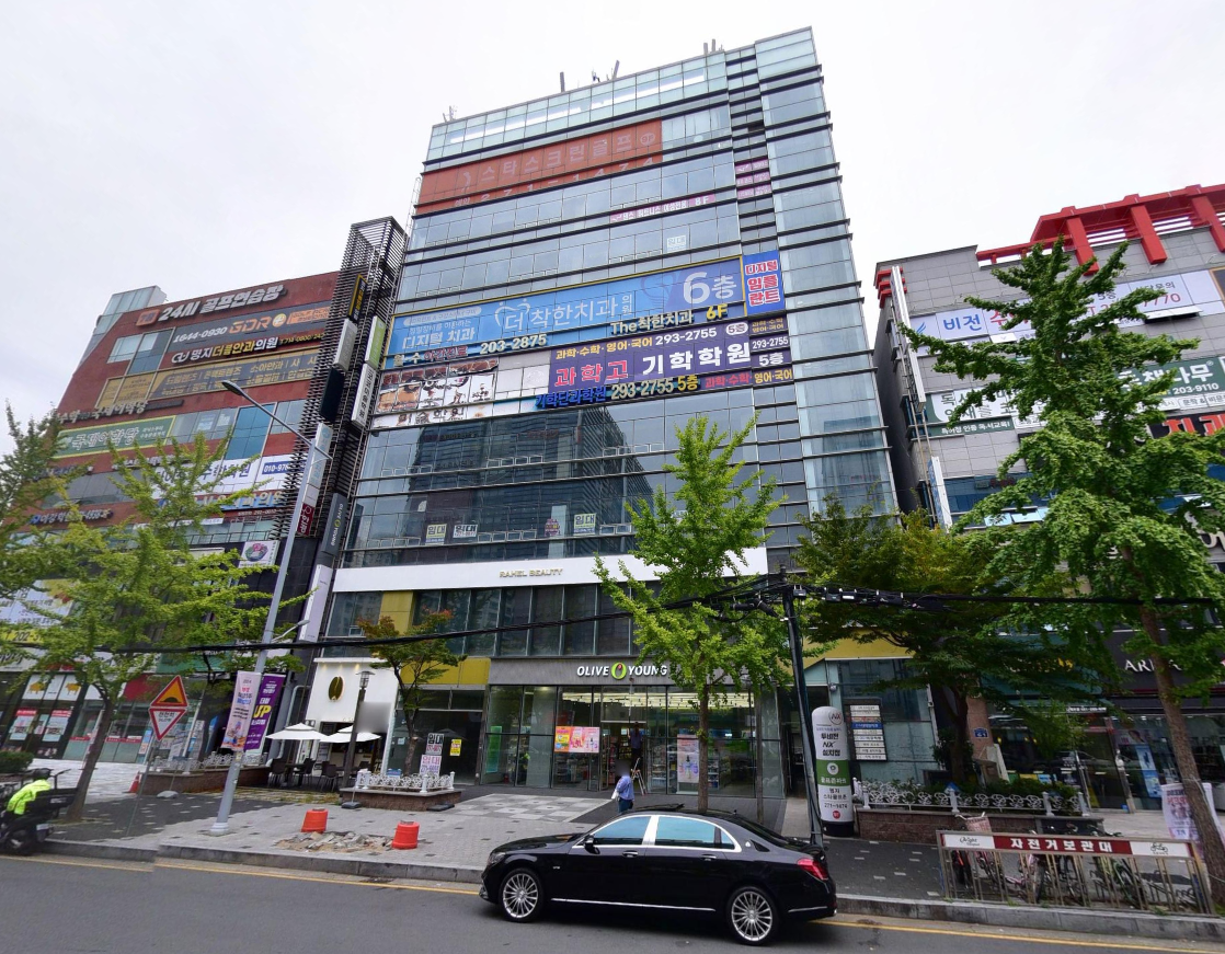 [용도변경] 스타빌딩 용도 변경