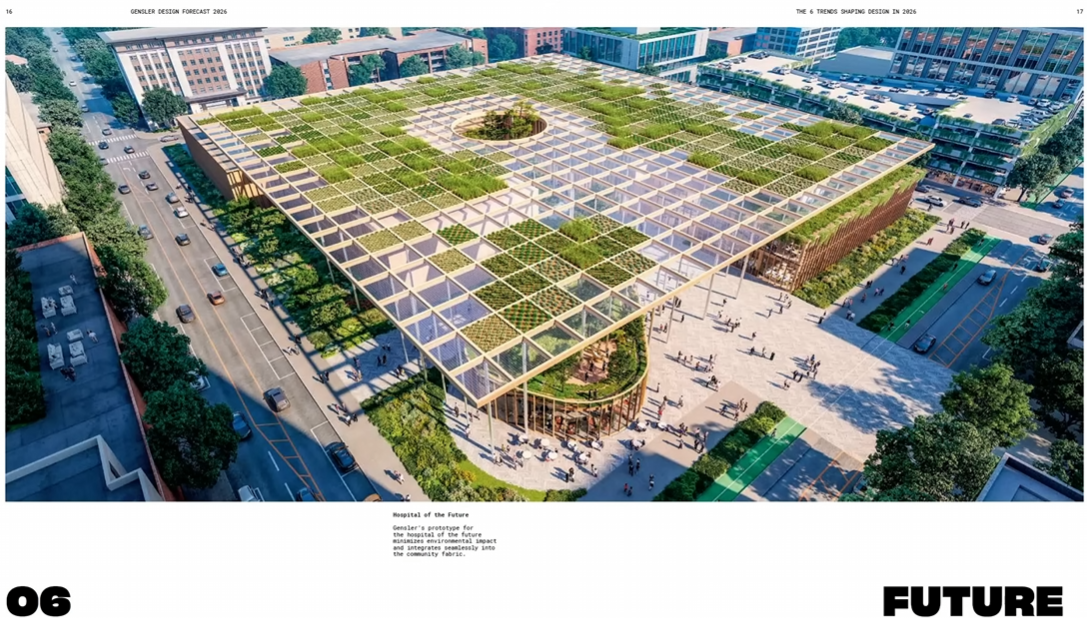 2026년 디자인 트렌드 전망, 공간은 이제 ‘형태’보다 ‘경험’을 설계합니다 - 디자인 8