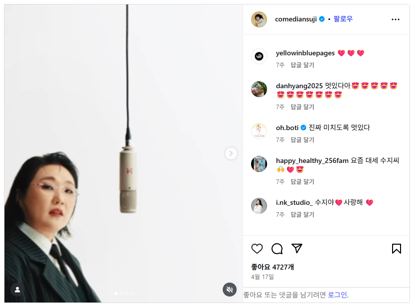 업로드 이미지