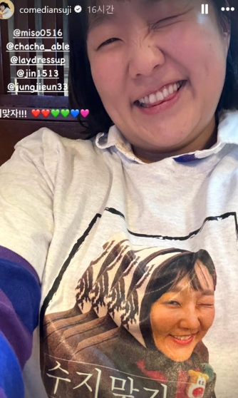 업로드 이미지