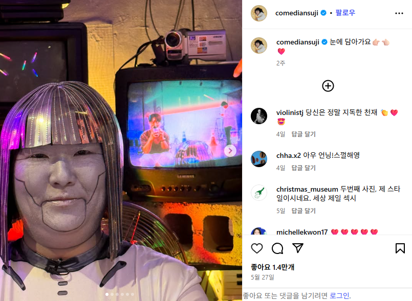 업로드 이미지