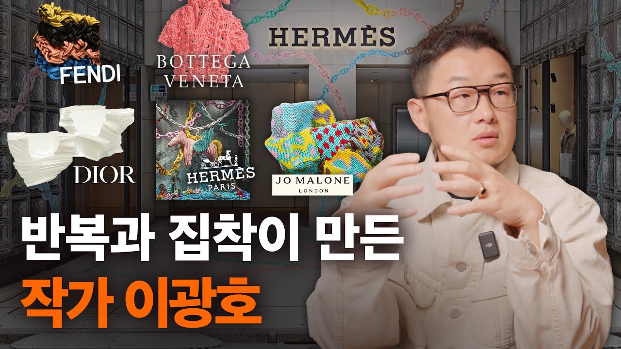 [백프로와 일프로] 반복과 집착이 만든 작가 이광호와의 소주 한 잔