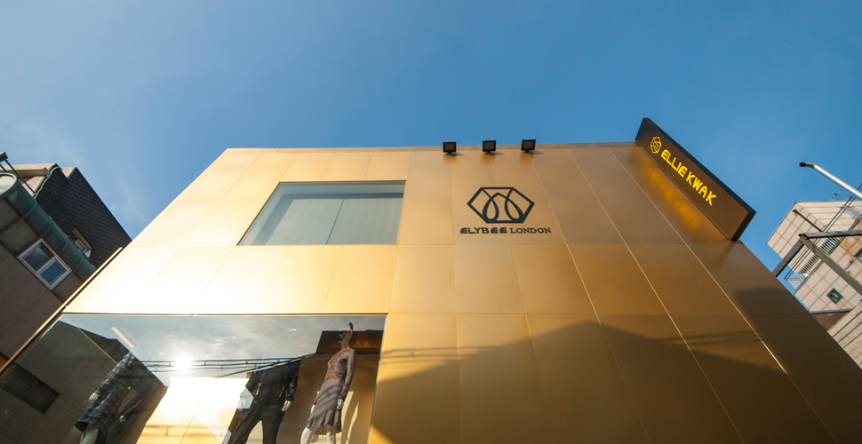 컬러 스테인리스 스틸