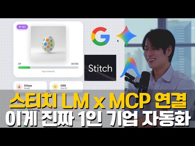 mcp-react-ai