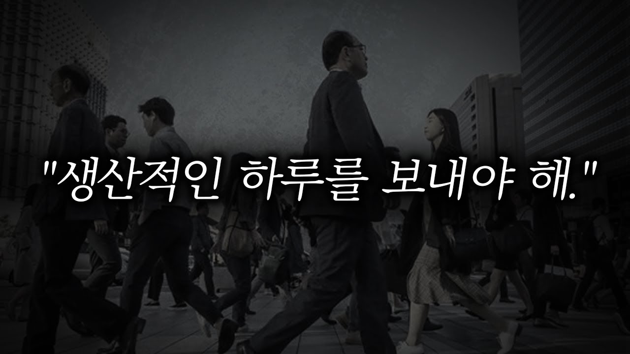 “인간다운 삶”이란
