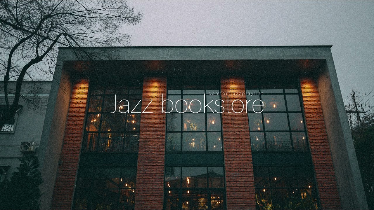 [playlist] 비오는 독립카페를 지키는 직원의 시간 ⎹ 가사없는 고요한 jazz